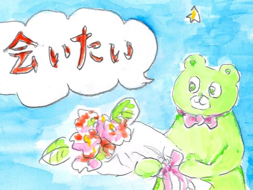 こぐま座ブックス_飼い主がいない間にソファに乗るシャムネコ